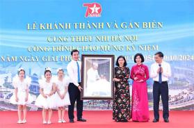 Hà Nội khánh thành Cung thiếu nhi hơn 1.300 tỉ đồng  第3张