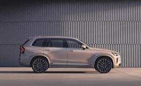 Volvo đổi tham vọng: Bán xe hybrid song điện, nâng cấp XC90  第2张