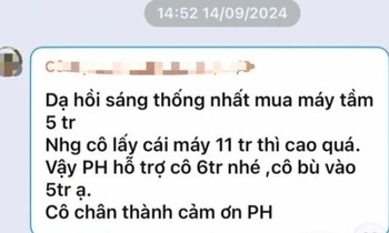  Thủ tướng yêu cầu huy động tối đa các nguồn lực để hỗ trợ thiệt hại do bão lũ 第11张