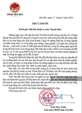 Tình cảm vô giá nơi sửa xe &quot;0 đồng&quot; ở Yên Bái  第13张