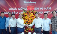  Giao lưu các điển hình tiêu biểu trong học tập và làm theo gương Bác 第12张