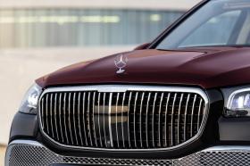 Mercedes-Maybach GLS 600 chính hãng từ 11,5 tỷ đồng: &quot;Bóp nghẹt&quot; xe tư nhân