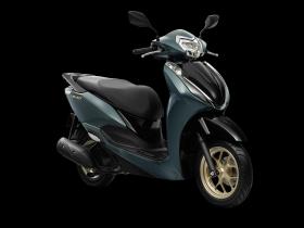 Honda Việt Nam giới thiệu mẫu xe mới Lead 125cc