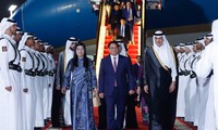  Quốc vương Qatar: Không có giới hạn nào trong quan hệ với Việt Nam 第10张